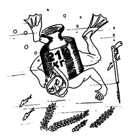 В мире запахов и звуков i_016.png