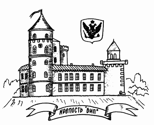 В мире запахов и звуков i_031.png