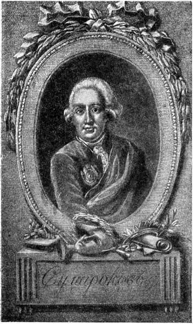 Федор Волков i_015.jpg