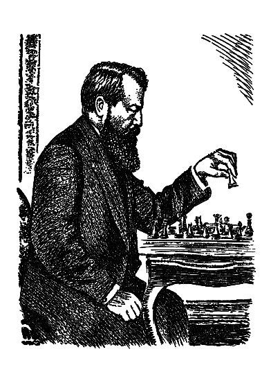 Стейниц. Ласкер i_001.png