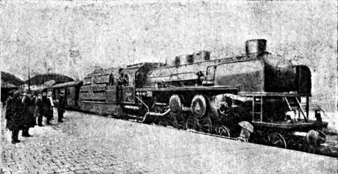 Рудольф Дизель i_027.jpg
