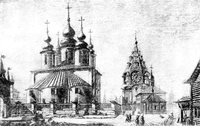 Баженов i_005.jpg