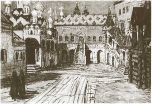 Боярыня Морозова i_012.jpg