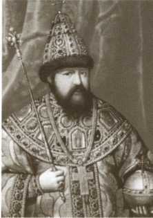 Боярыня Морозова i_017.jpg