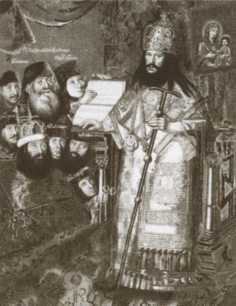 Боярыня Морозова i_018.jpg