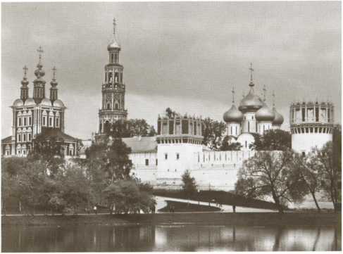 Боярыня Морозова i_027.jpg