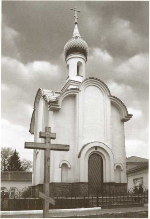 Боярыня Морозова i_035.jpg