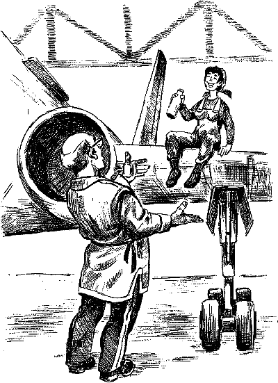 О тех, кого мы мало знаем _683.png