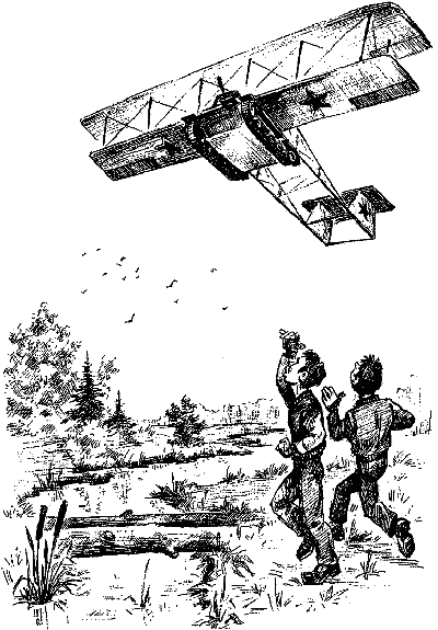 О тех, кого мы мало знаем _623.png