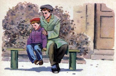 Дело особой важности i_003.jpg