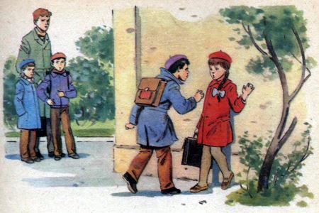Дело особой важности i_007.jpg