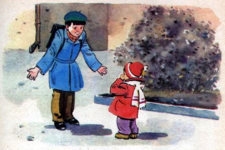 Дело особой важности i_008.jpg