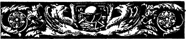 Голова королевы. Том 2 i_004.png