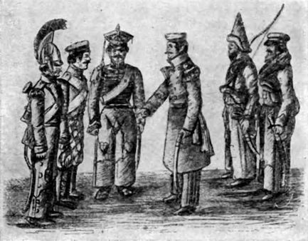 Клаузевиц i_013.jpg