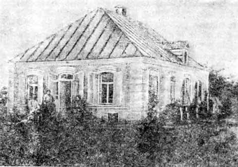 Мичурин i_06.jpg