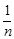 Эварист Галуа i_013.png