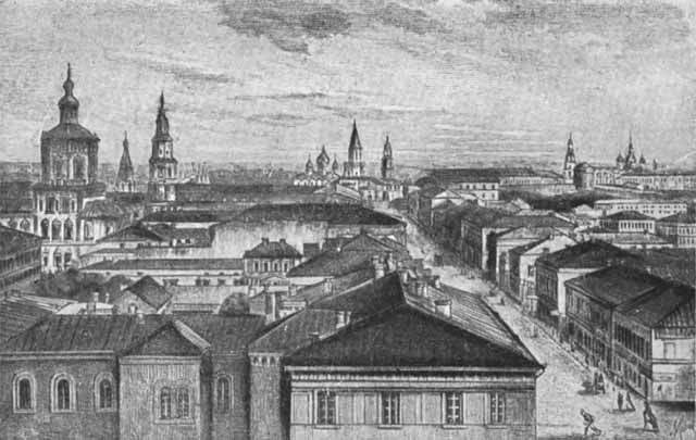 Бутлеров p_007.jpg