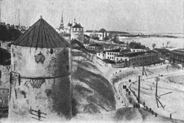 Бутлеров p_009.jpg