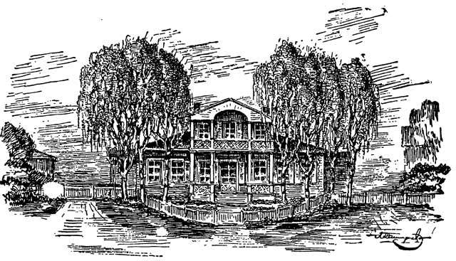 Бутлеров p_020.jpg