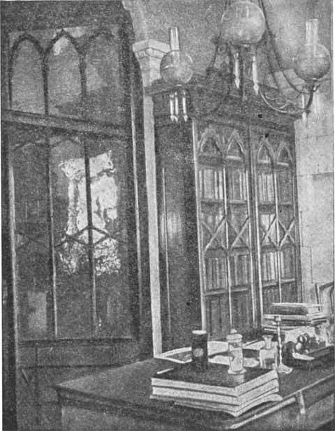 Бутлеров p_021.jpg