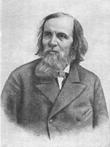 Бутлеров p_023.jpg
