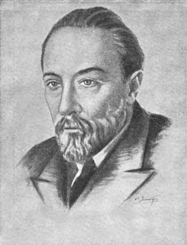 Бутлеров p_028.jpg
