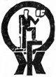 Данте i_001.jpg