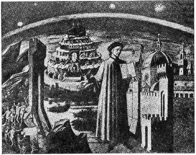 Данте i_005.jpg