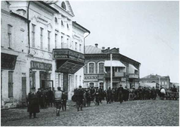 Повседневная жизнь русского провинциального города в XIX веке. Пореформенный период i_064.jpg