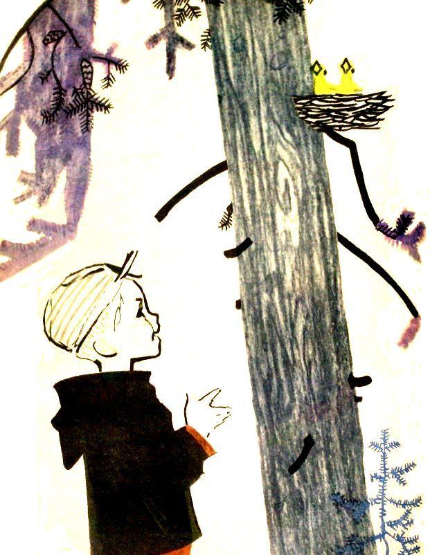 Солнечная искорка (с илл.) (сборник) pic_6.jpg