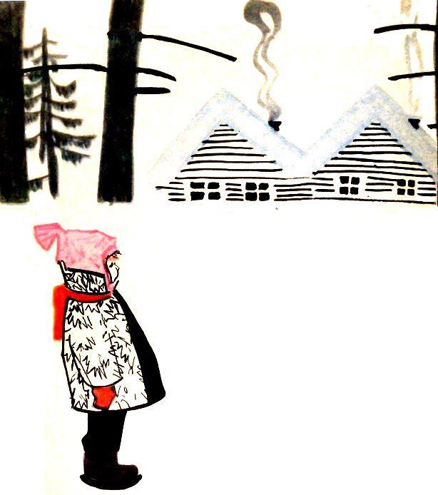 Солнечная искорка (с илл.) (сборник) pic_14.jpg