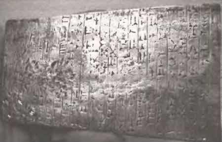 Запрещённая история i_016.jpg