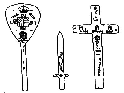 Запрещённая история i_020.png