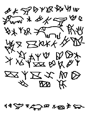 Запрещённая история i_027.png