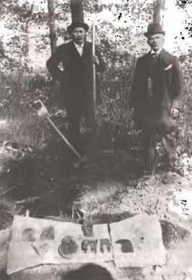 Запрещённая история i_045.jpg