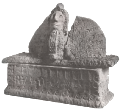 Запрещённая история i_053.png
