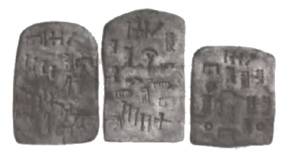 Запрещённая история i_054.png