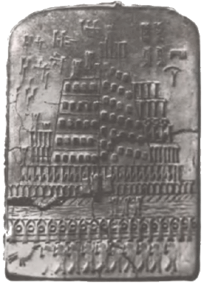 Запрещённая история i_058.png