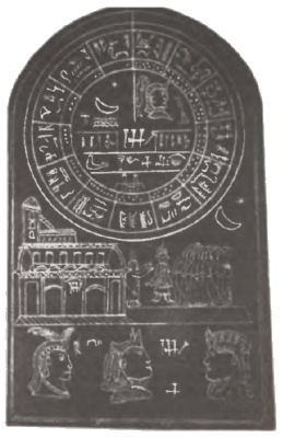 Запрещённая история i_059.png