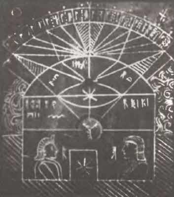 Запрещённая история i_060.jpg