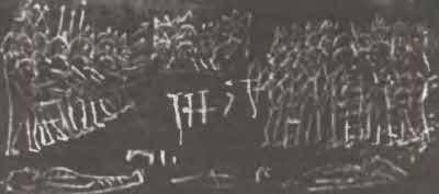 Запрещённая история i_062.jpg