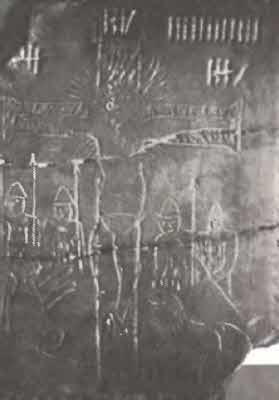 Запрещённая история i_063.jpg