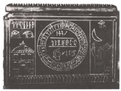 Запрещённая история i_064.png