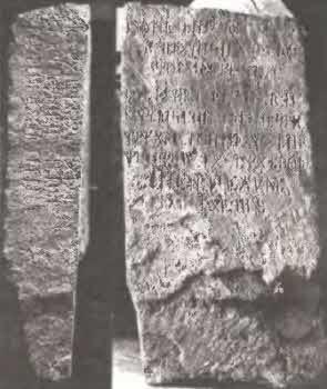 Запрещённая история i_073.jpg