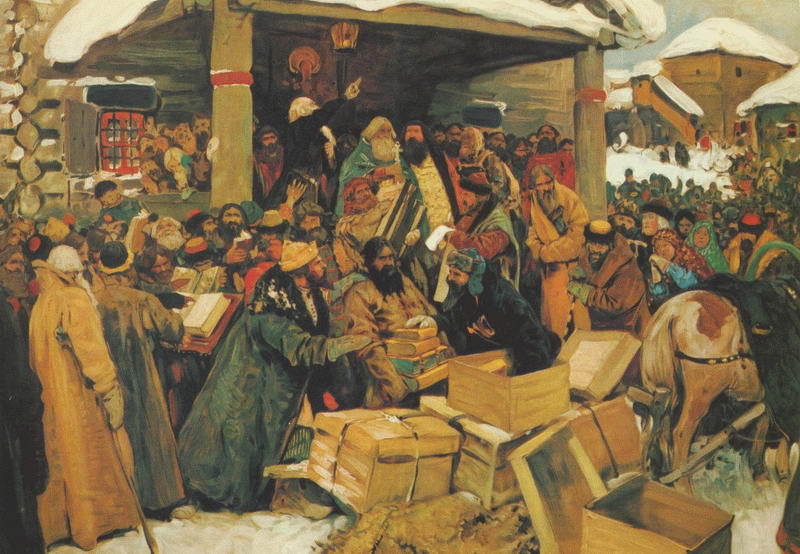 Мифы и факты русской истории. От лихолетья Cмуты до империи Петра i_020.jpg