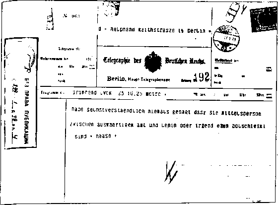 Купленная революция. Тайное дело Парвуса i_048.png