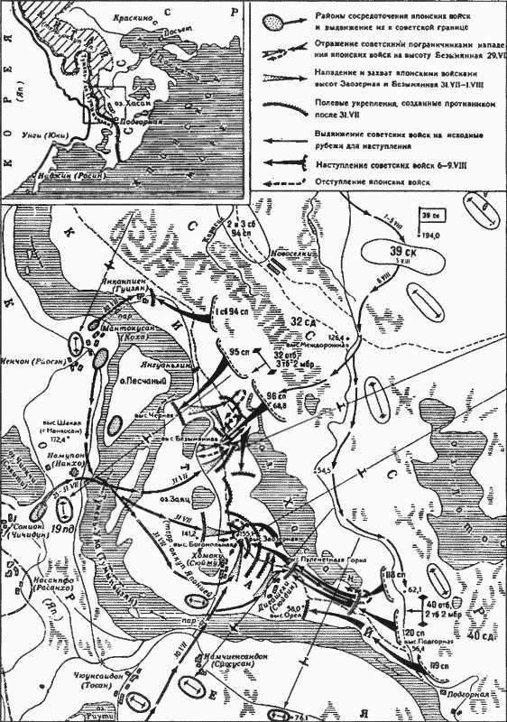 Берзарин i_002.jpg