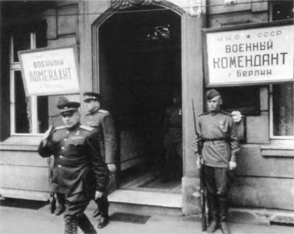 Берзарин i_076.jpg