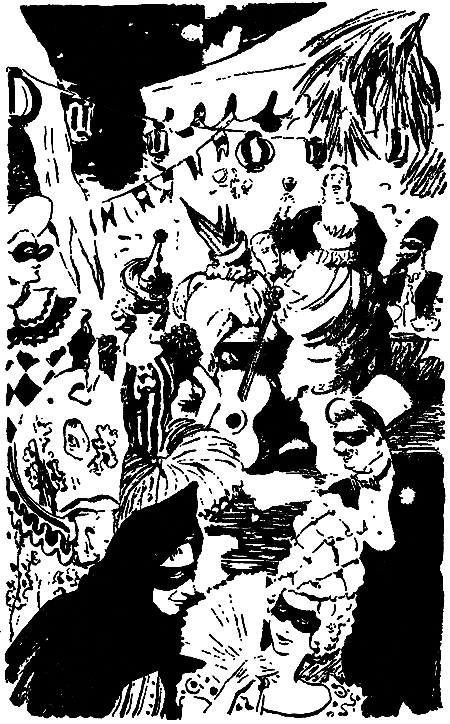 Блистающий мир. Бегущая по волнам (с илл.) i_024.png