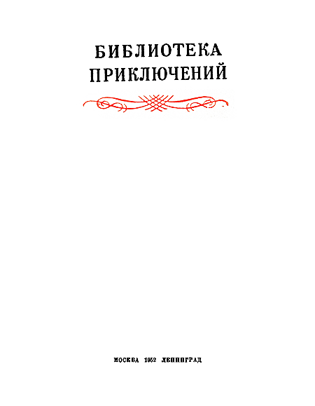 Карабарчик i_001.png